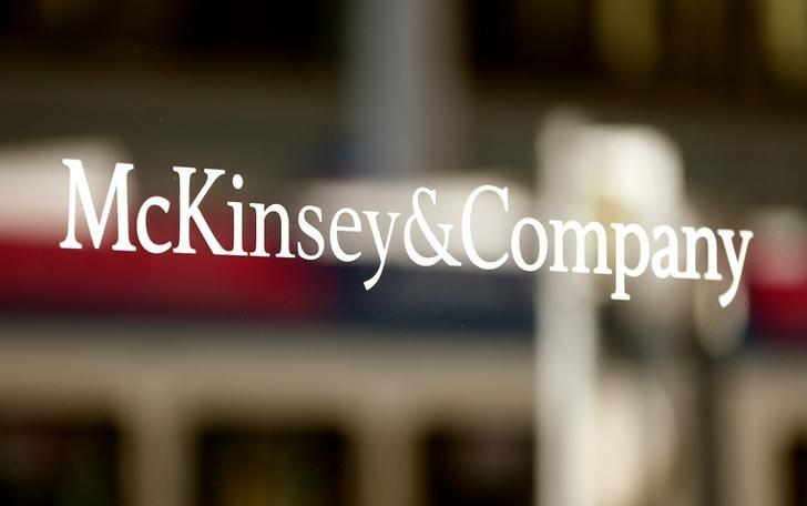 McKinsey & Company