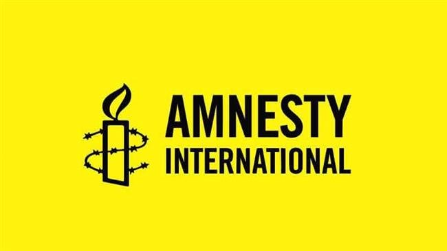 Amnesty International Logo